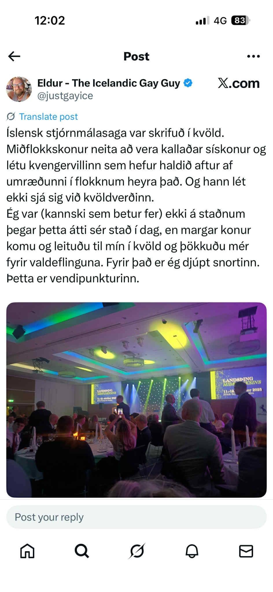 Færsla Elds