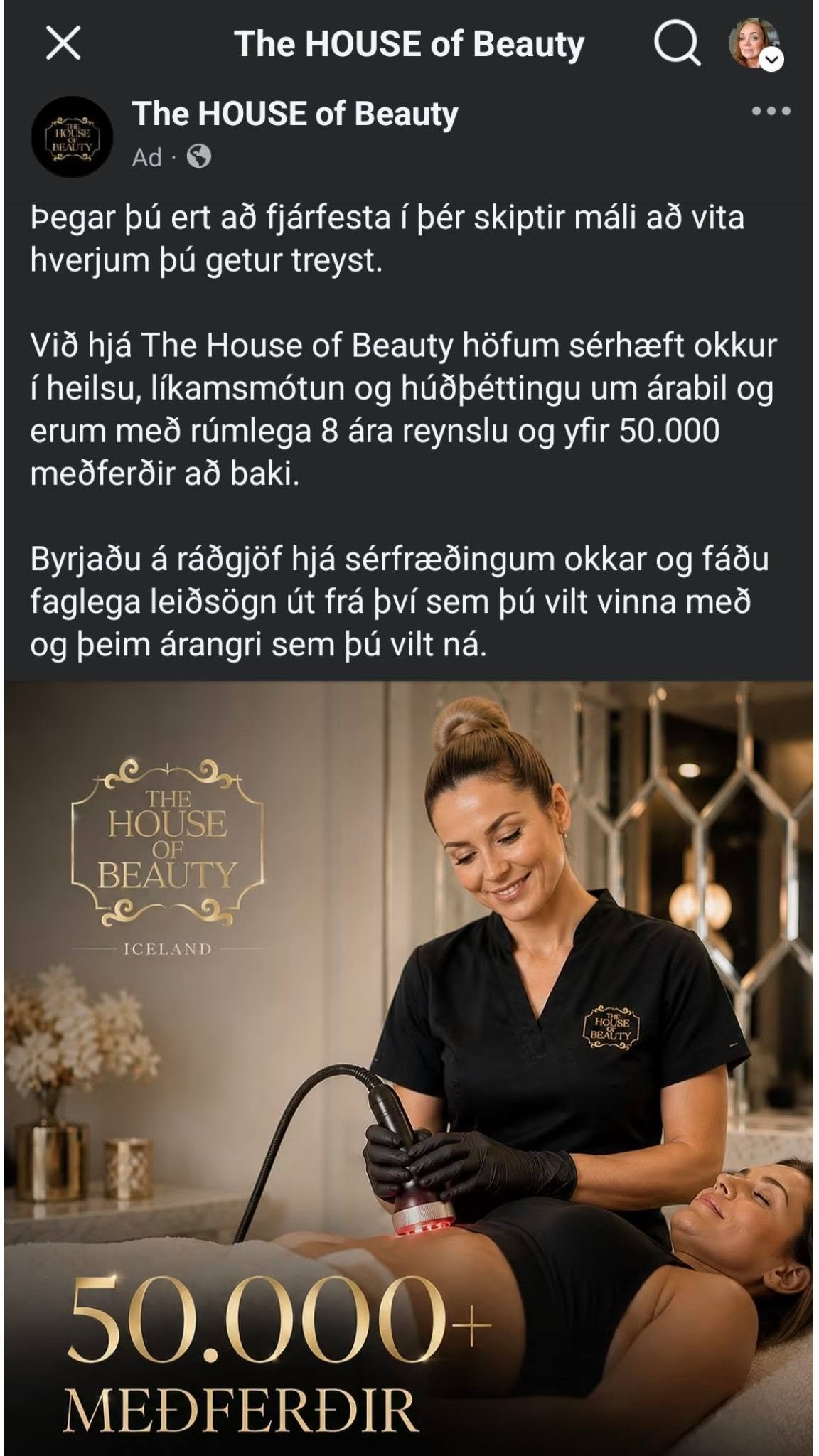 The House of Beauty