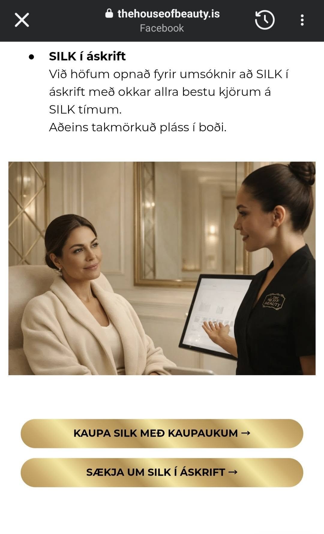 The House of Beauty