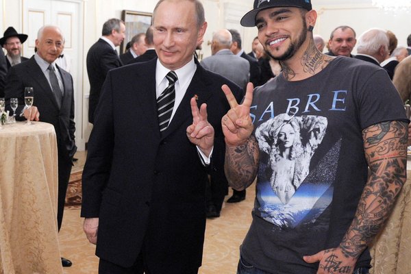 Úkraína gefur út handtökuskipun á hendur rapparanum Timati