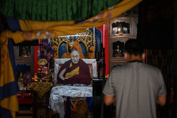 Dalai Lama
