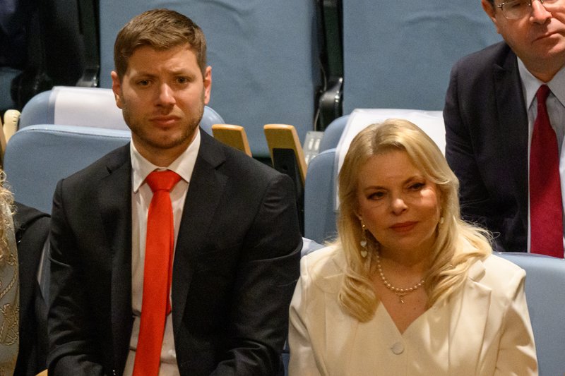 Yair Netanyahu