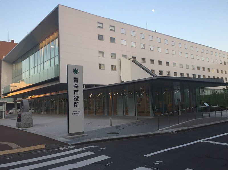 Aomori