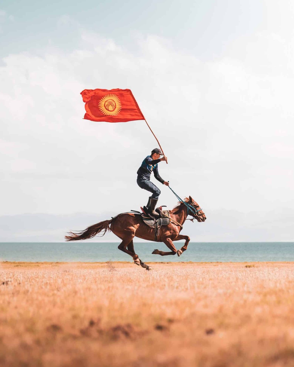 World Nomad Games