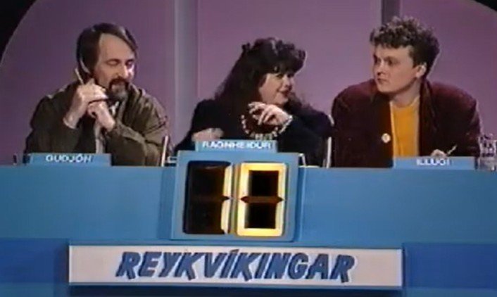 Guðjón, Ragnheiður og Illugi