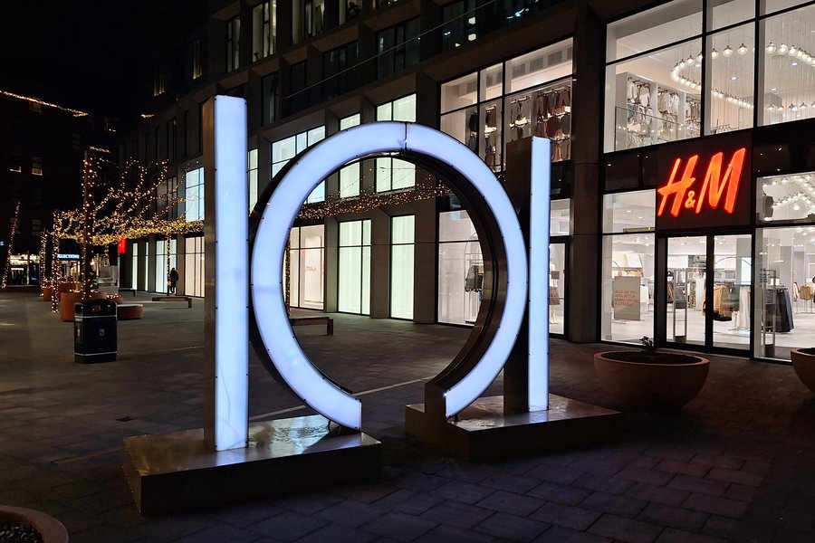 Eftirtektarvert listaverk ekki á vegum borgarinnar