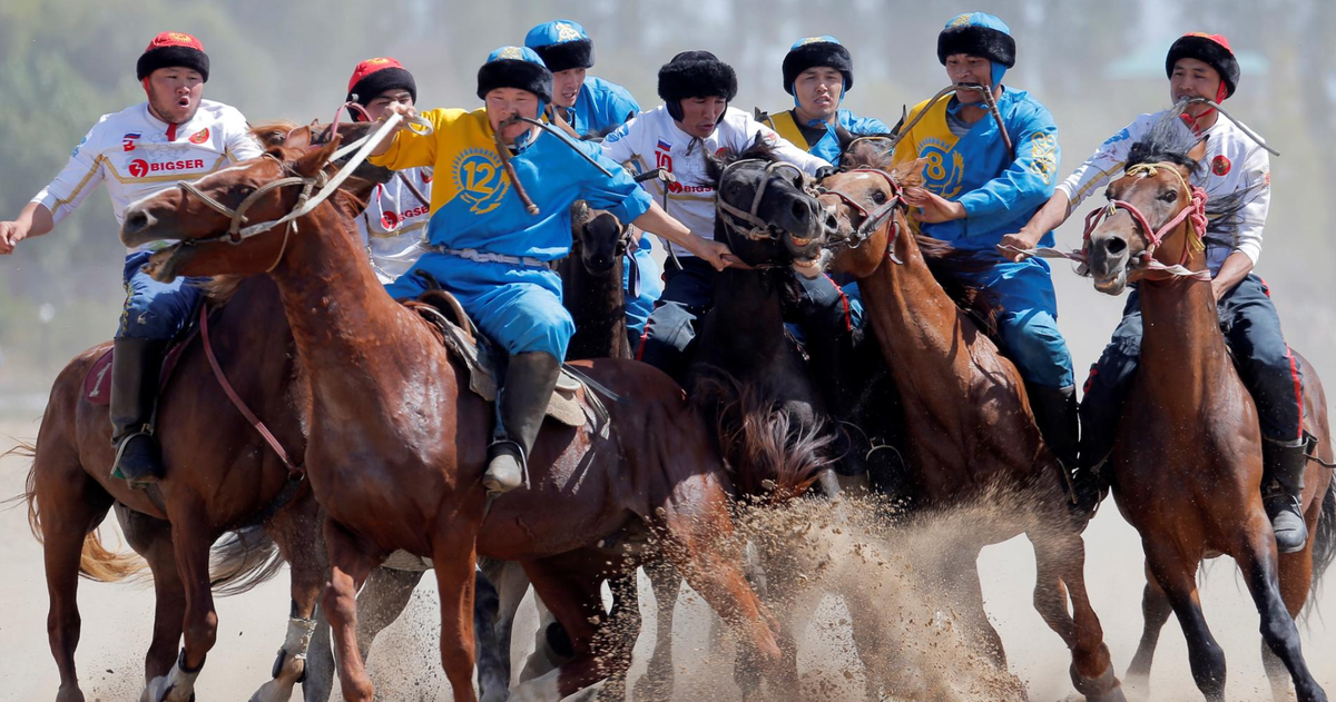 World Nomad Games