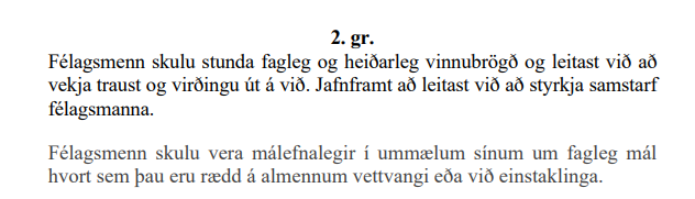 Siðareglur