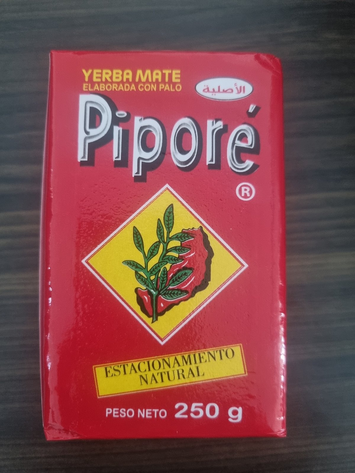 Te