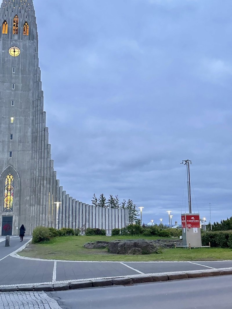 Varðurn Hallgrímskirkja