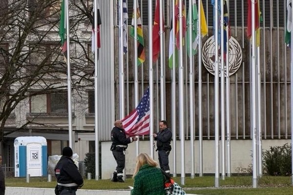 Bandaríkin formlega hætt í Alþjóðaheilbrigðismálastofnuninni