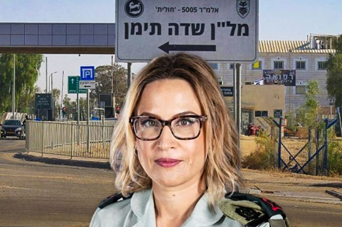 Æðsti lögfræðingur IDF handtekinn vegna leka sem skók Ísrael