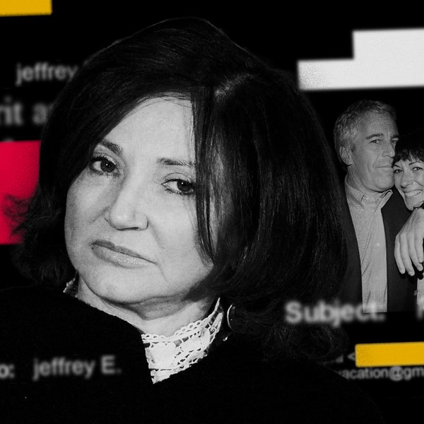 Nálægð við innsta hring Epsteins