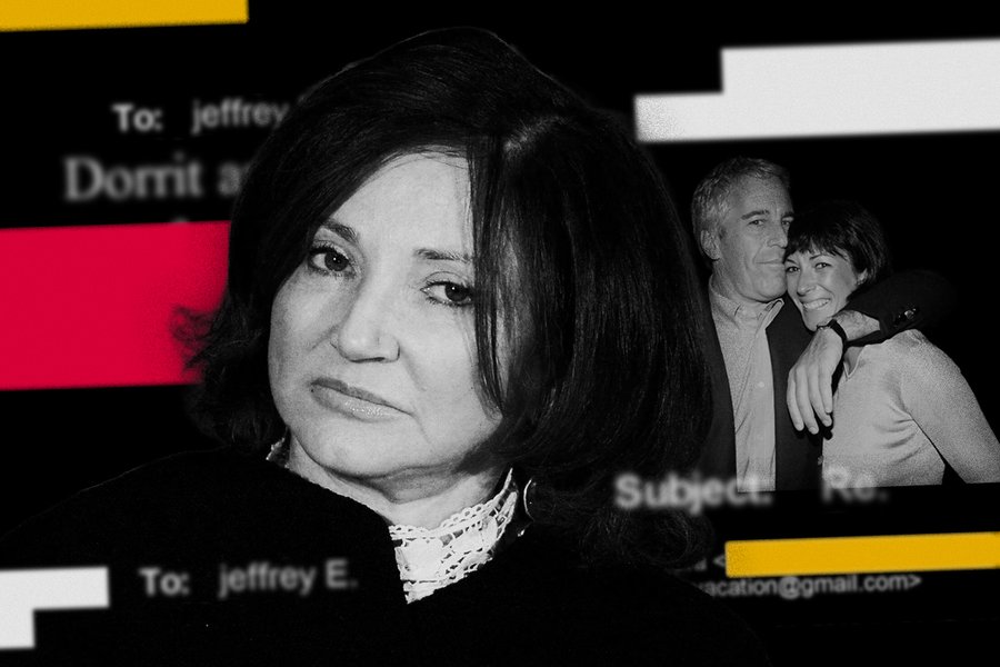 Nálægð við innsta hring Epsteins