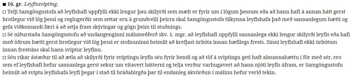 lög2