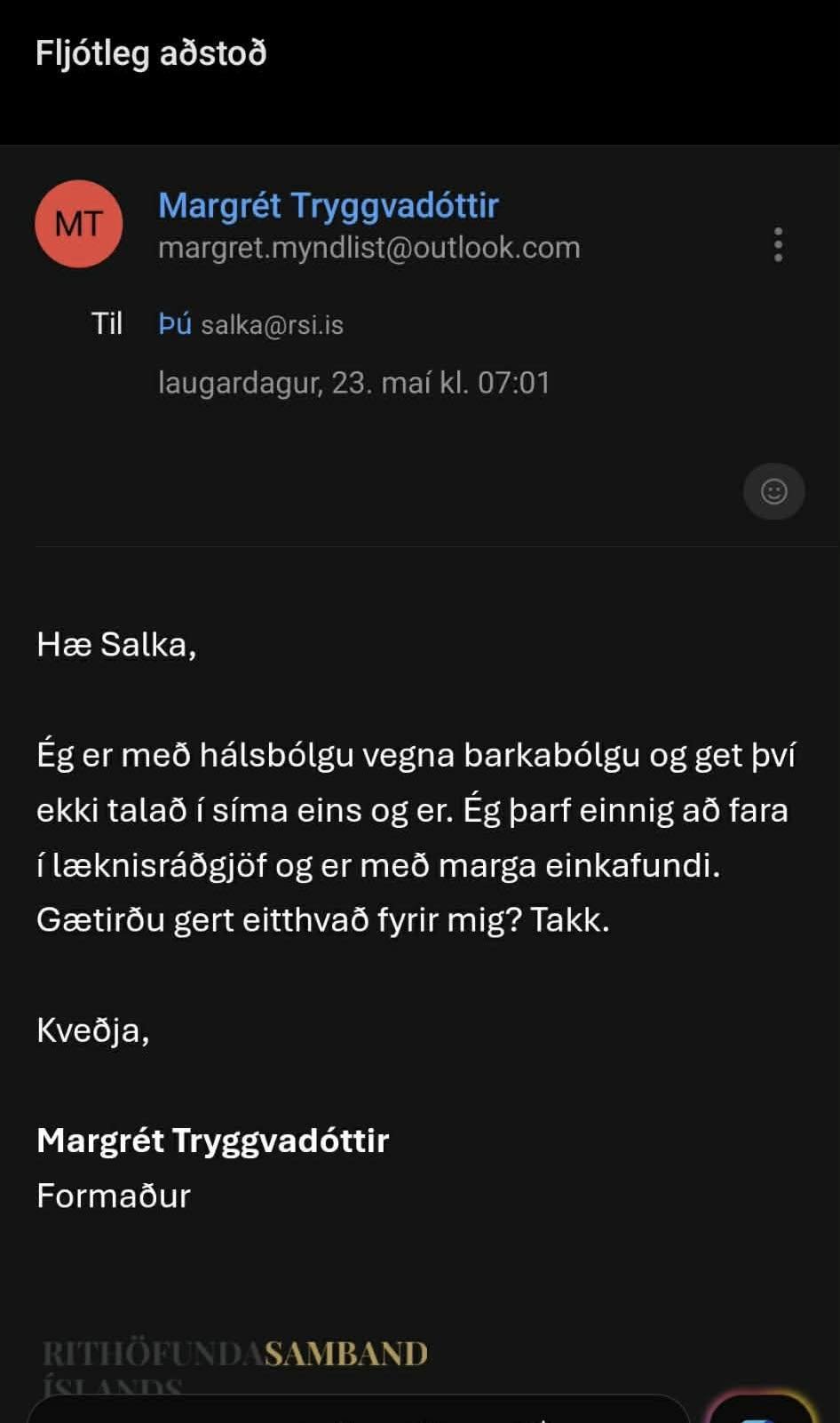 spamm