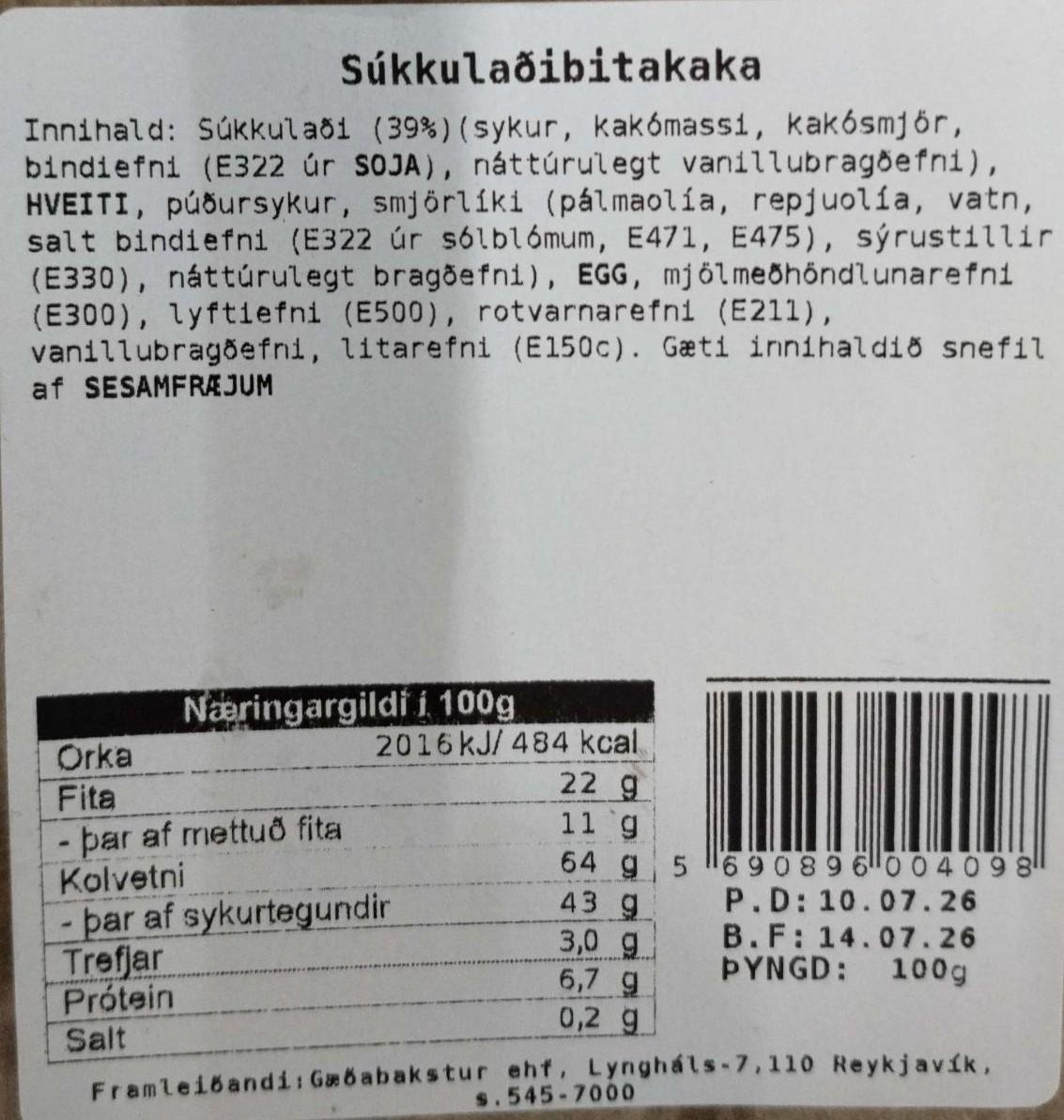 sukkuladibitakaka_bakhlid.png